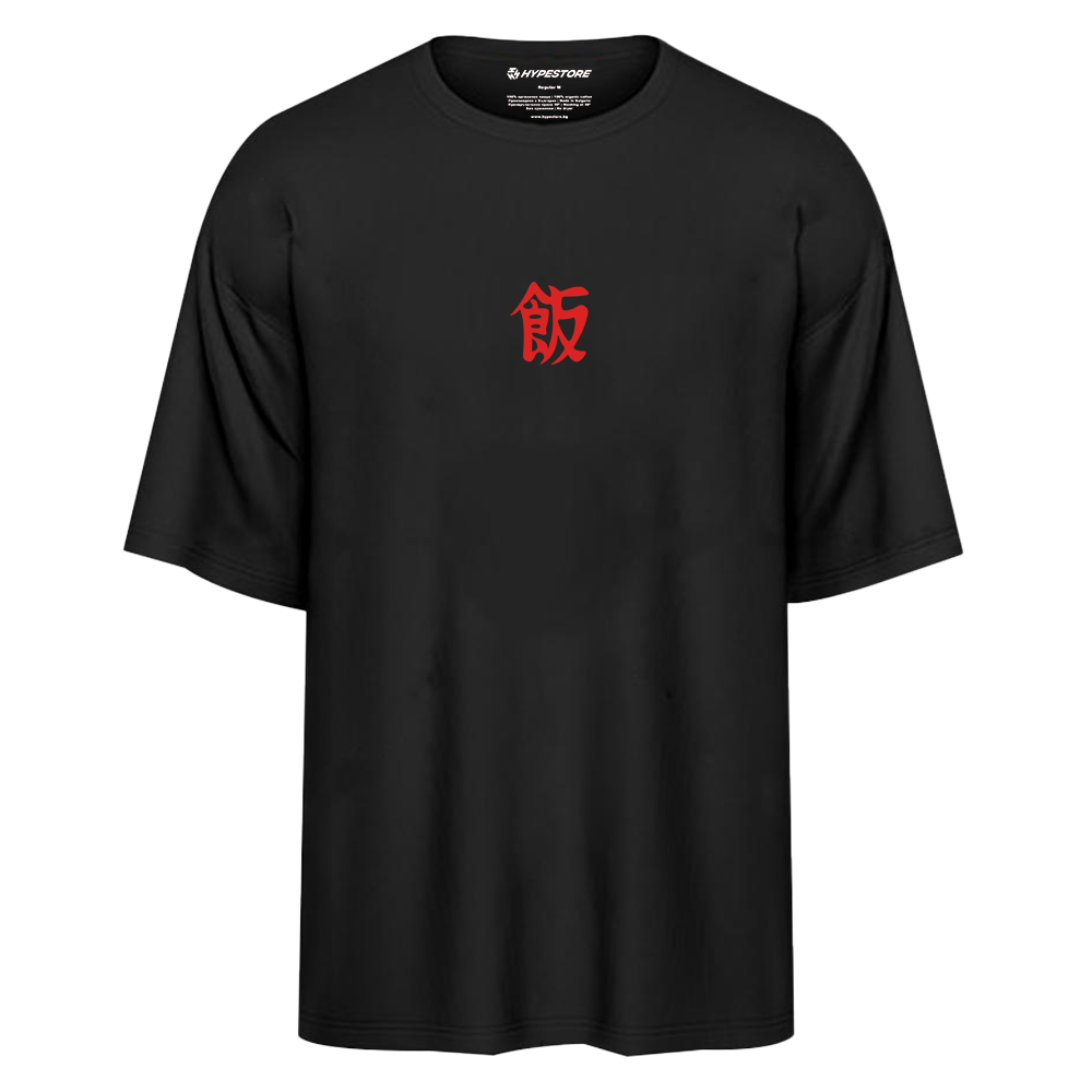GOHAN TRICOU OVERSIZE - DRAGON BALL