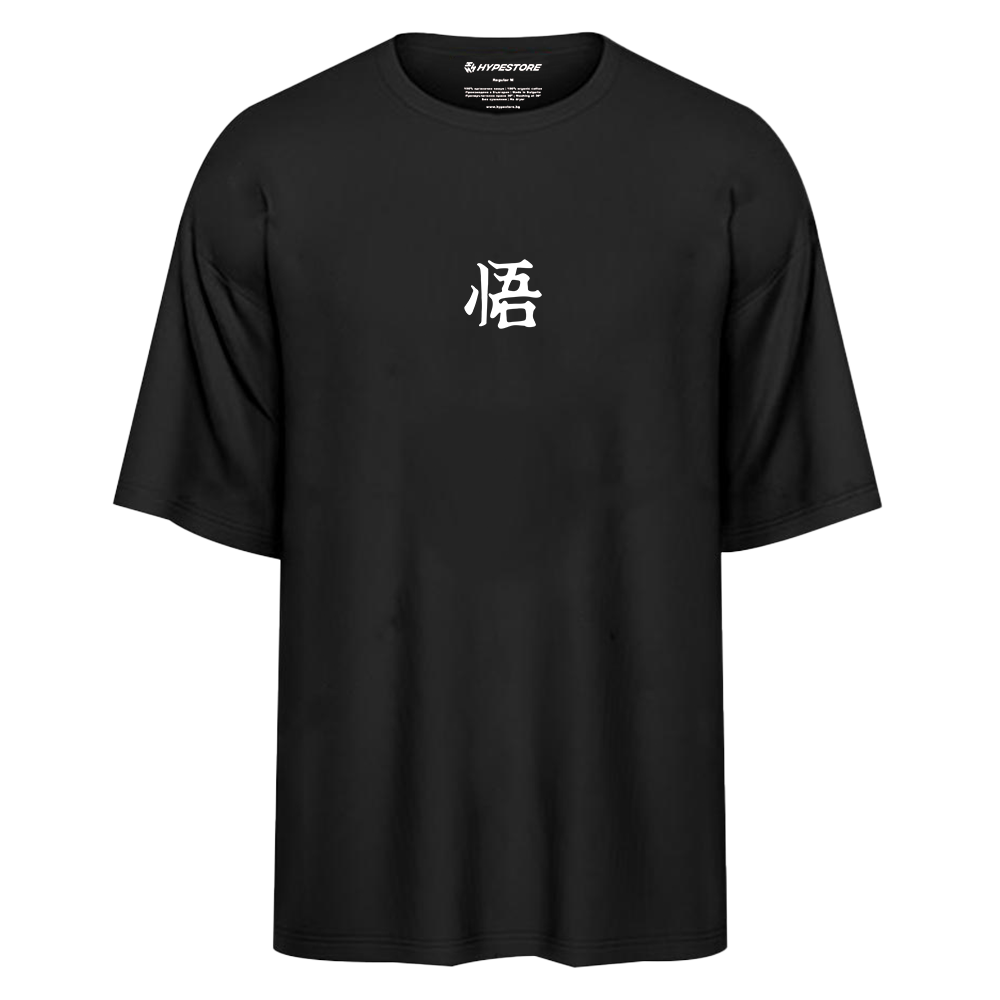GOKU WHITE OVERSIZE T-SHIRT - DRAGON BALL