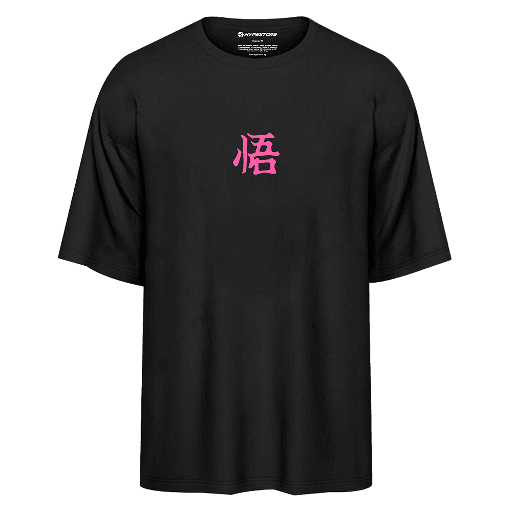 GOKU TRICOU OVERSIZE - DRAGON BALL