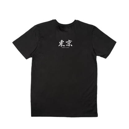 TOKYO CREW T-SHIRT - TOKYO REVENGERS