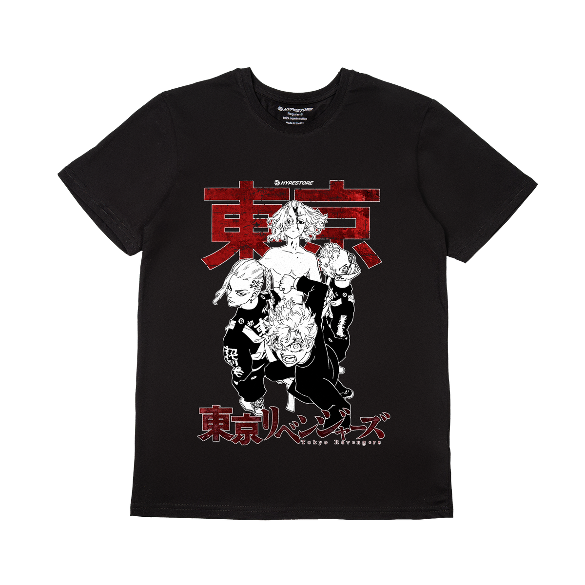TOKYO CREW T-SHIRT - TOKYO REVENGERS