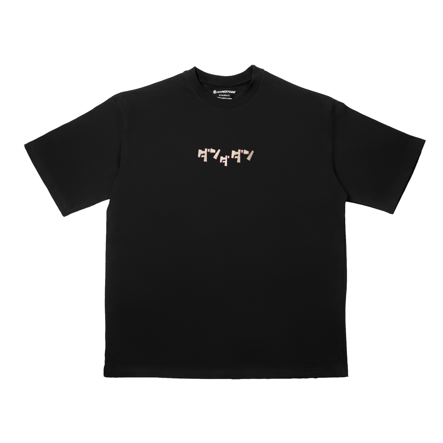 OKARUN OVERSIZE TRICOU - DANDADAN