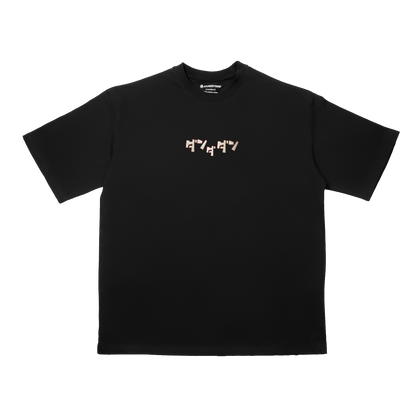 OKARUN OVERSIZE TRICOU - DANDADAN