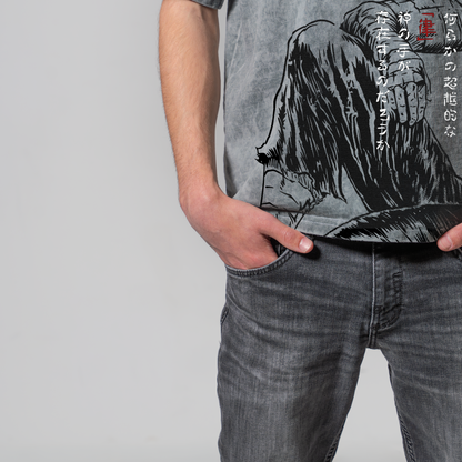 GUTS OVERSIZE T-SHIRT - BERSERK