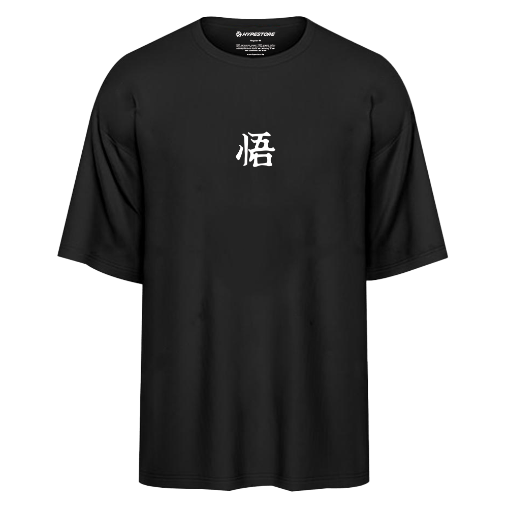 GOKU WHITE OVERSIZE T-SHIRT - DRAGON BALL - Hypestore