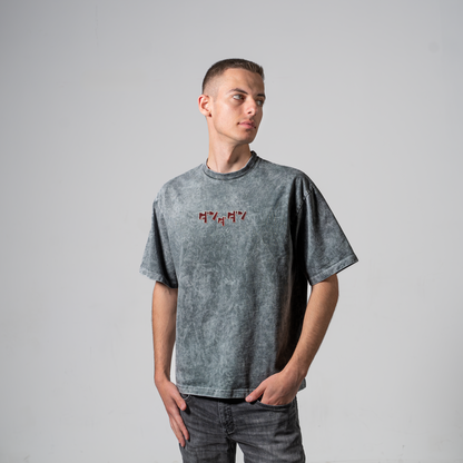 SEIKO OVERSIZE TRICOU - DANDADAN