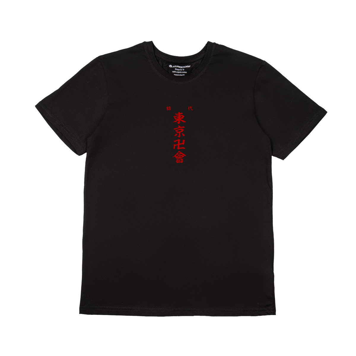 FIRST GENERATION T-SHIRT - TOKYO REVENGERS