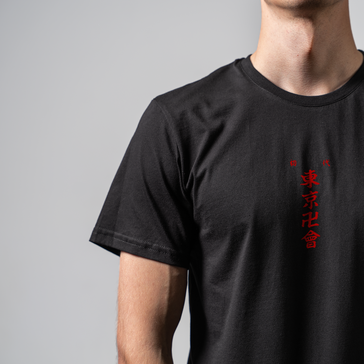 FIRST GENERATION T-SHIRT - TOKYO REVENGERS