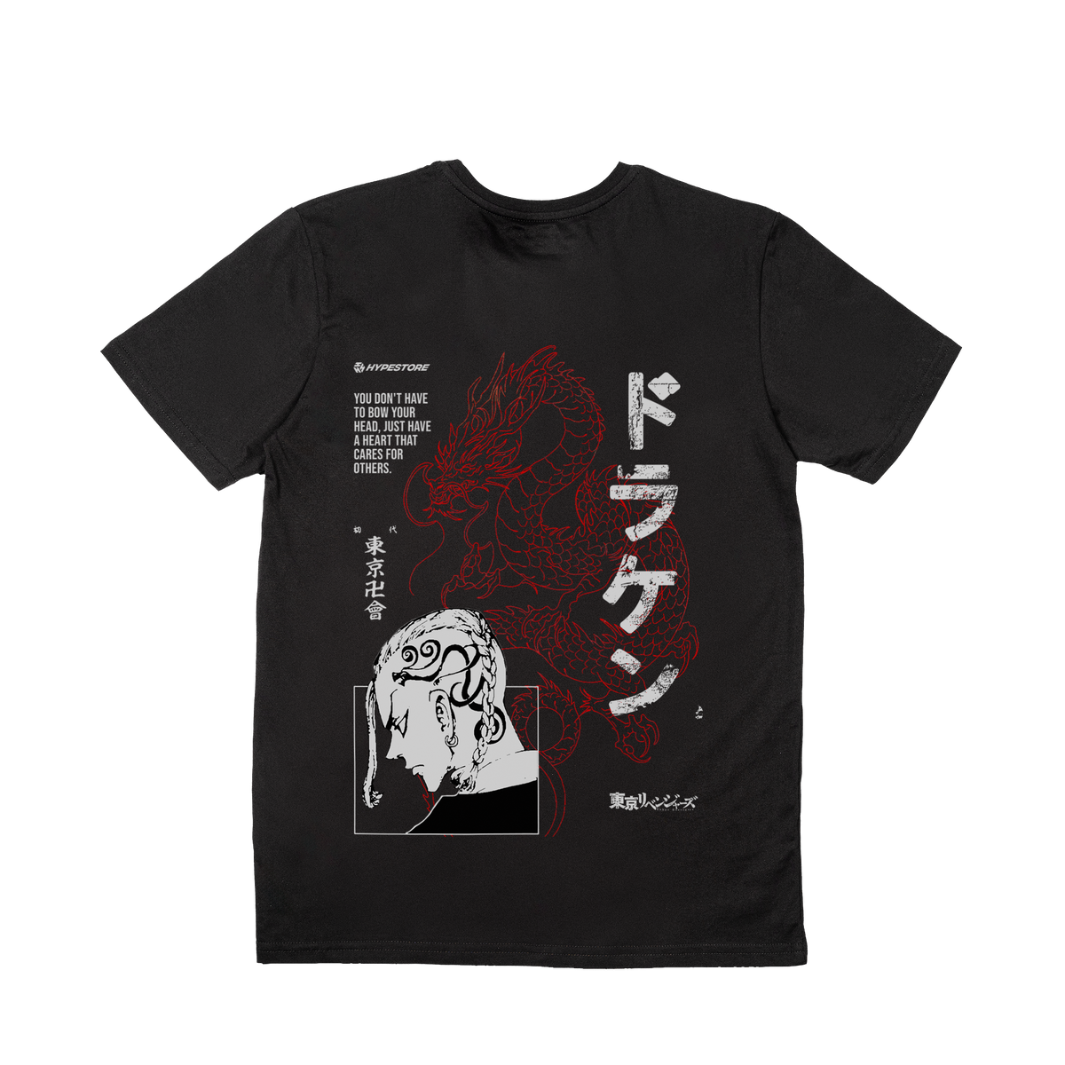 DRAKEN T-SHIRT - TOKYO REVENGERS