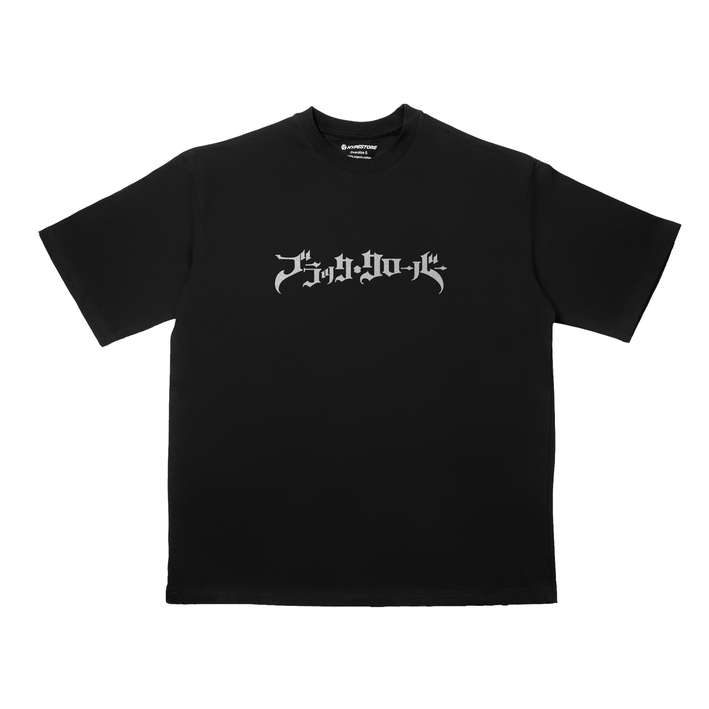 WIZARD KING TRICOU OVERSIZE - BLACK CLOVER