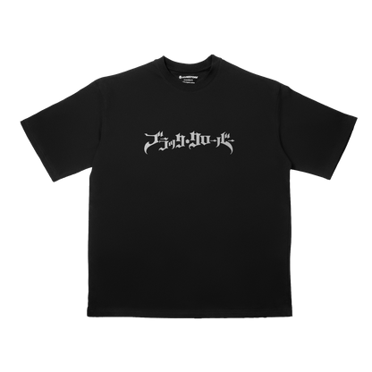 WIZARD KING TRICOU OVERSIZE - BLACK CLOVER